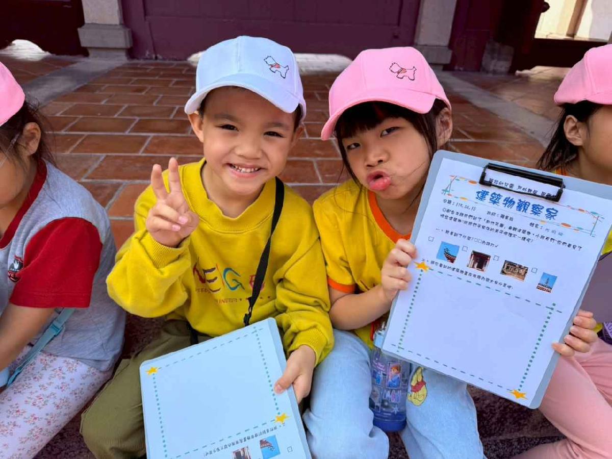 line_album_蘋果孔廟_260410_29