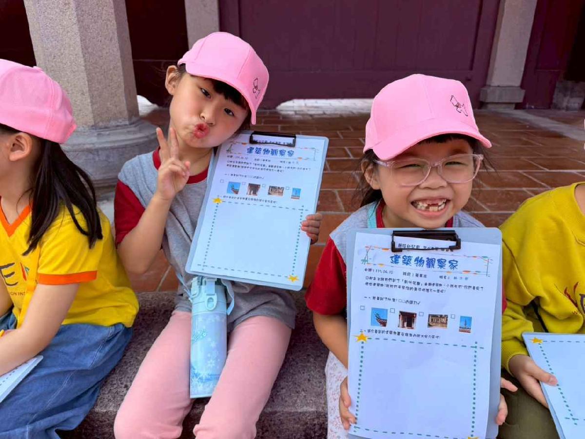 line_album_蘋果孔廟_260410_30