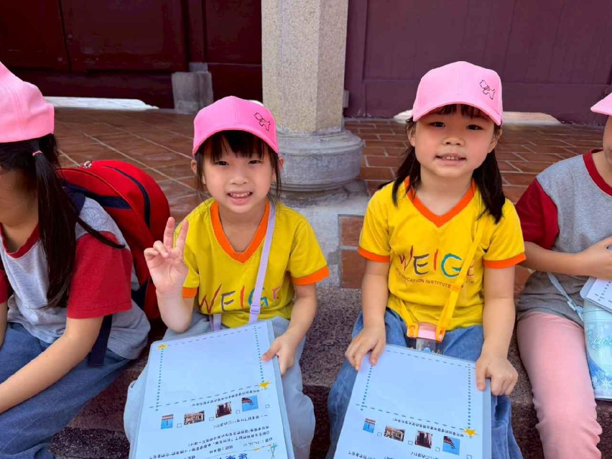 line_album_蘋果孔廟_260410_31