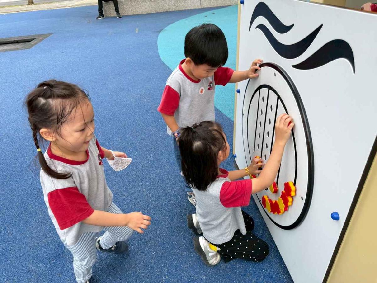 line_album_奇異果-柿子公園_260417_21