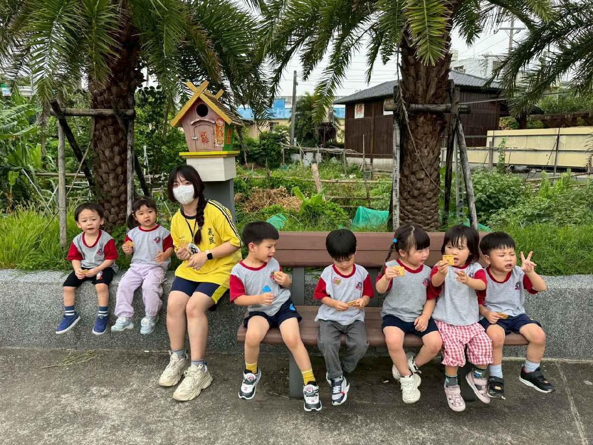 line_album_草莓槺榔驛_260529_1