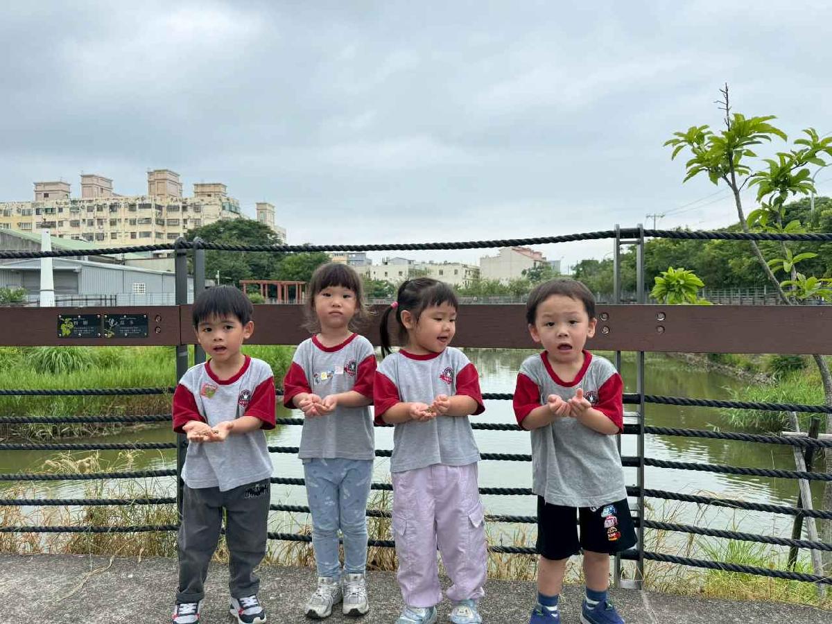 line_album_草莓槺榔驛_260529_3
