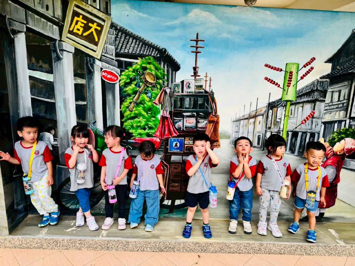 line_album_草莓槺榔驛_260529_78