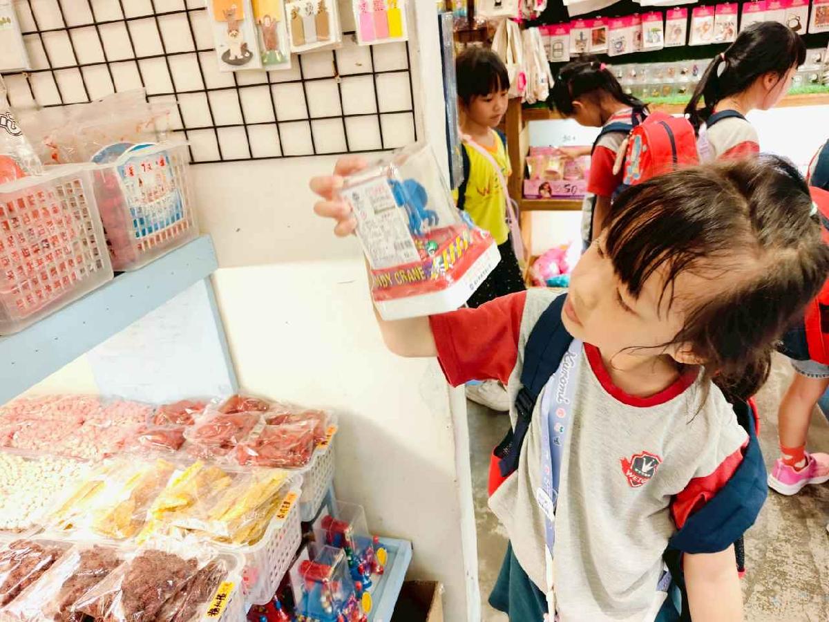 line_album_6.29 g水蜜桃內灣_260629_2