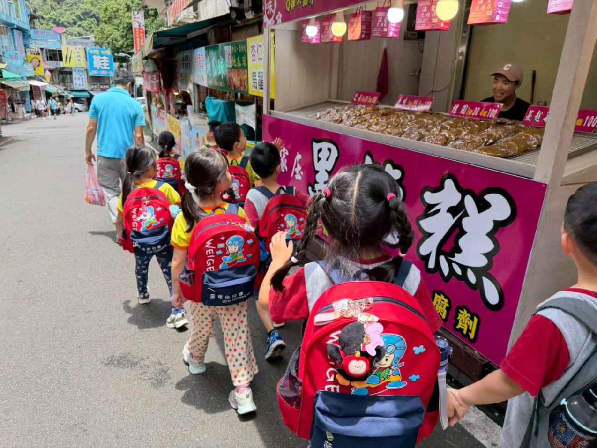 line_album_????內灣一日遊_260629_18