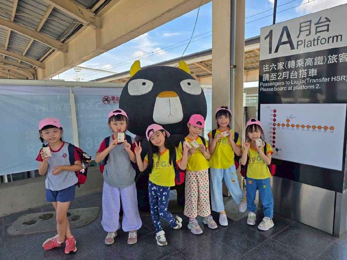 line_album_????內灣一日遊_260629_52