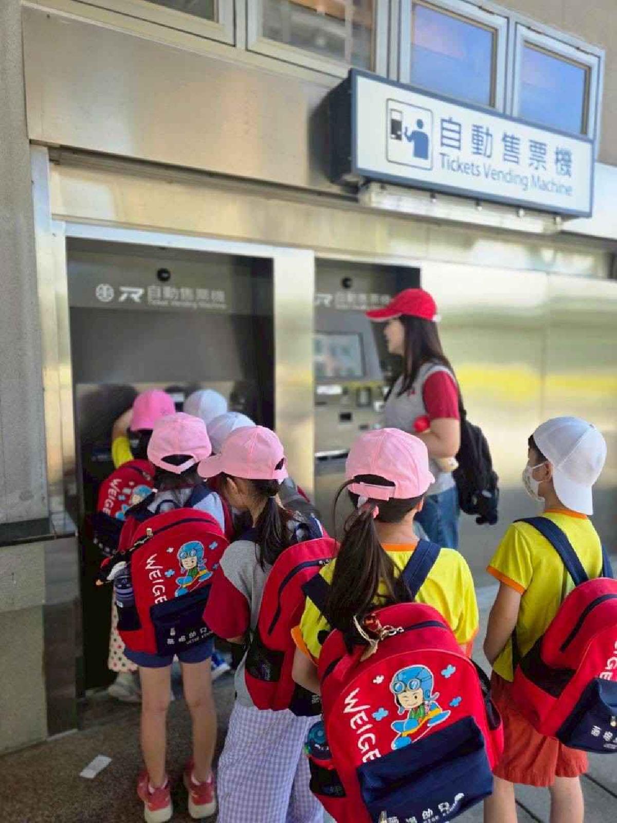 line_album_????內灣一日遊_260629_61