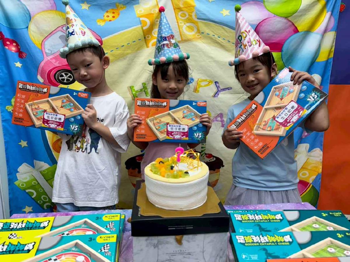 line_album_7月全園慶生_260706_63