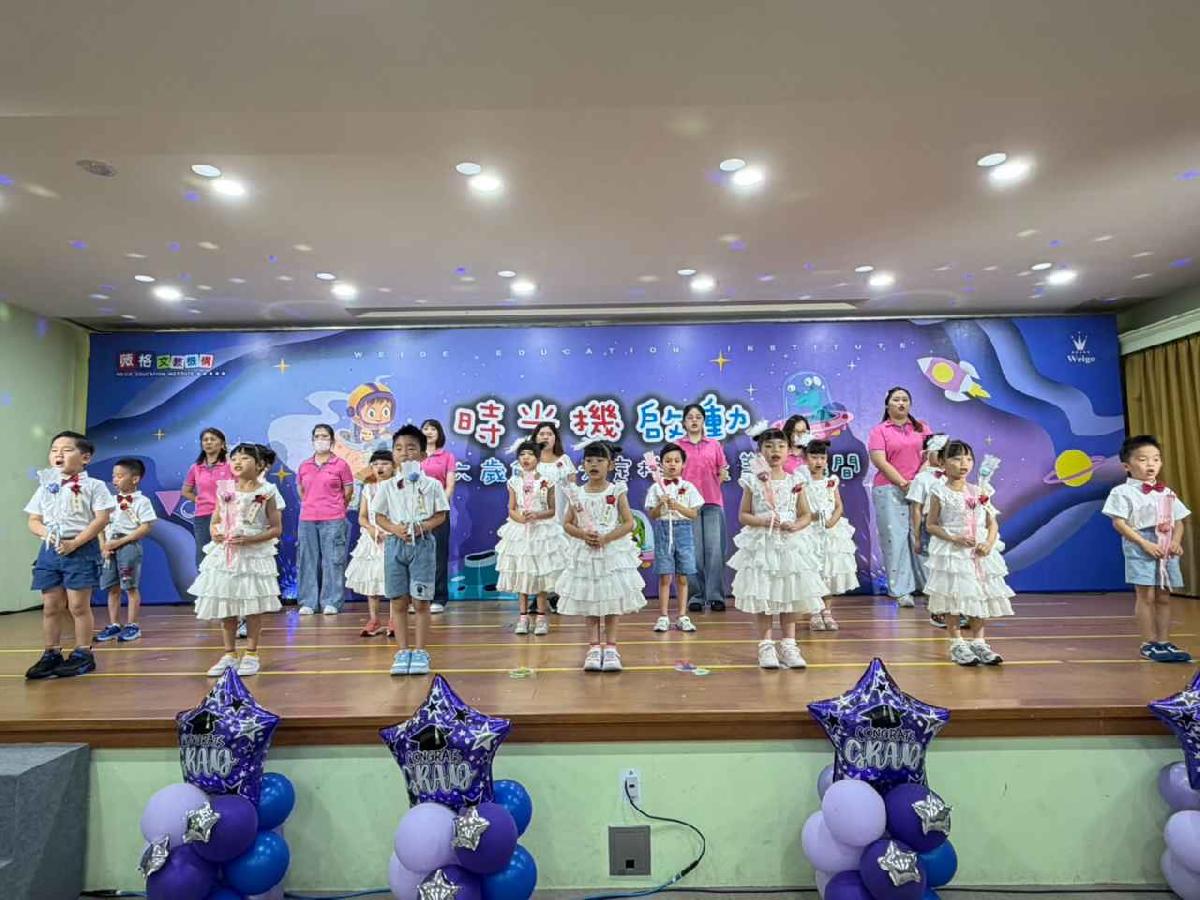 line_album_1150726薇格畢典_260726_24