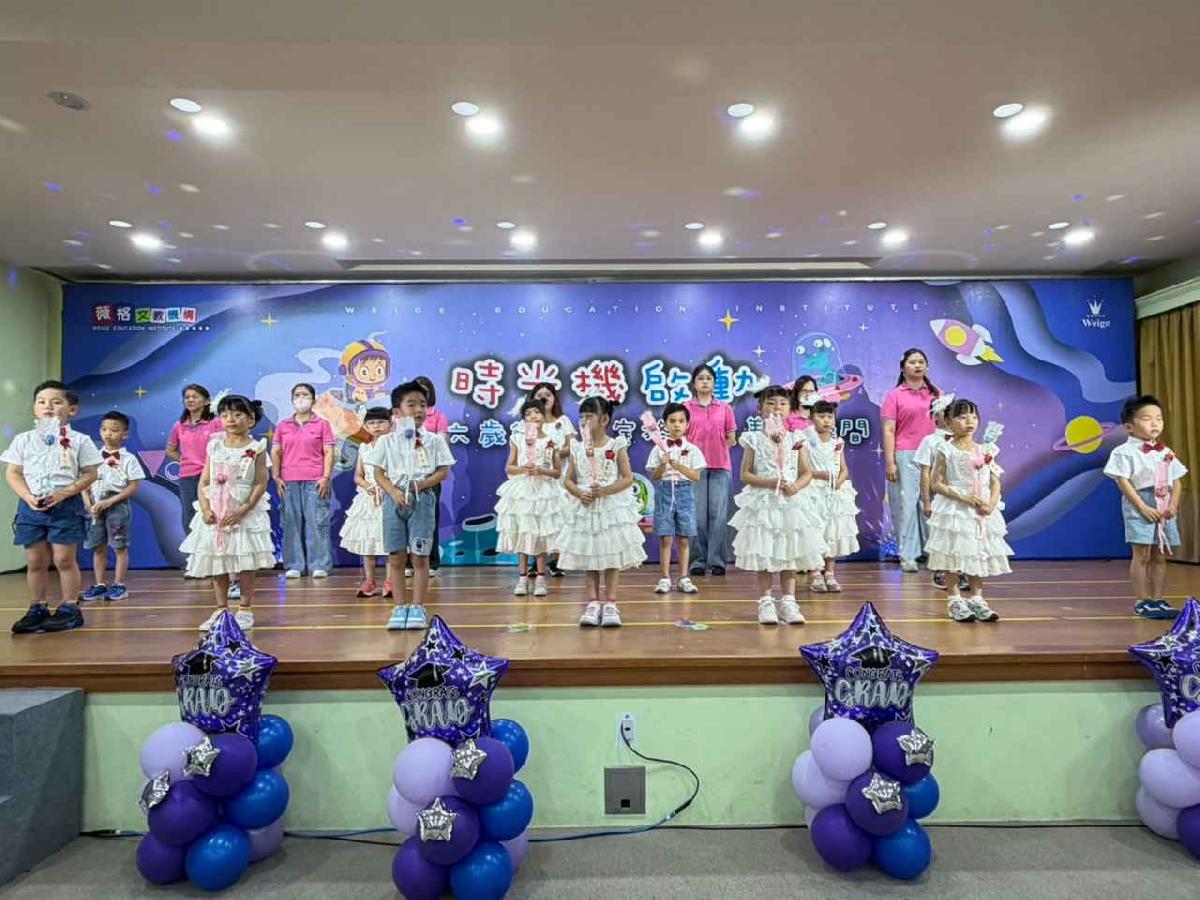 line_album_1150726薇格畢典_260726_34