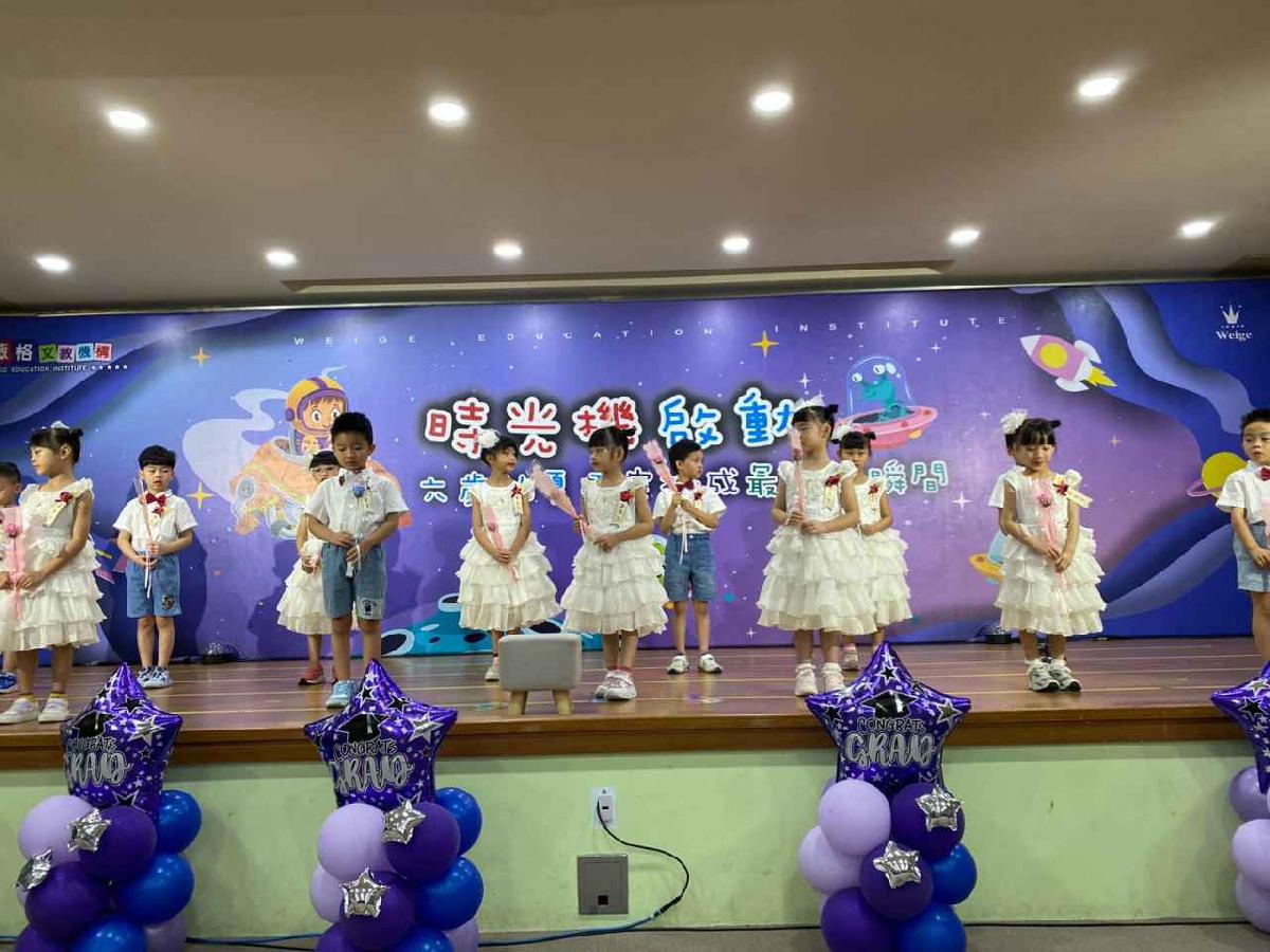 line_album_蘋果_260726_173