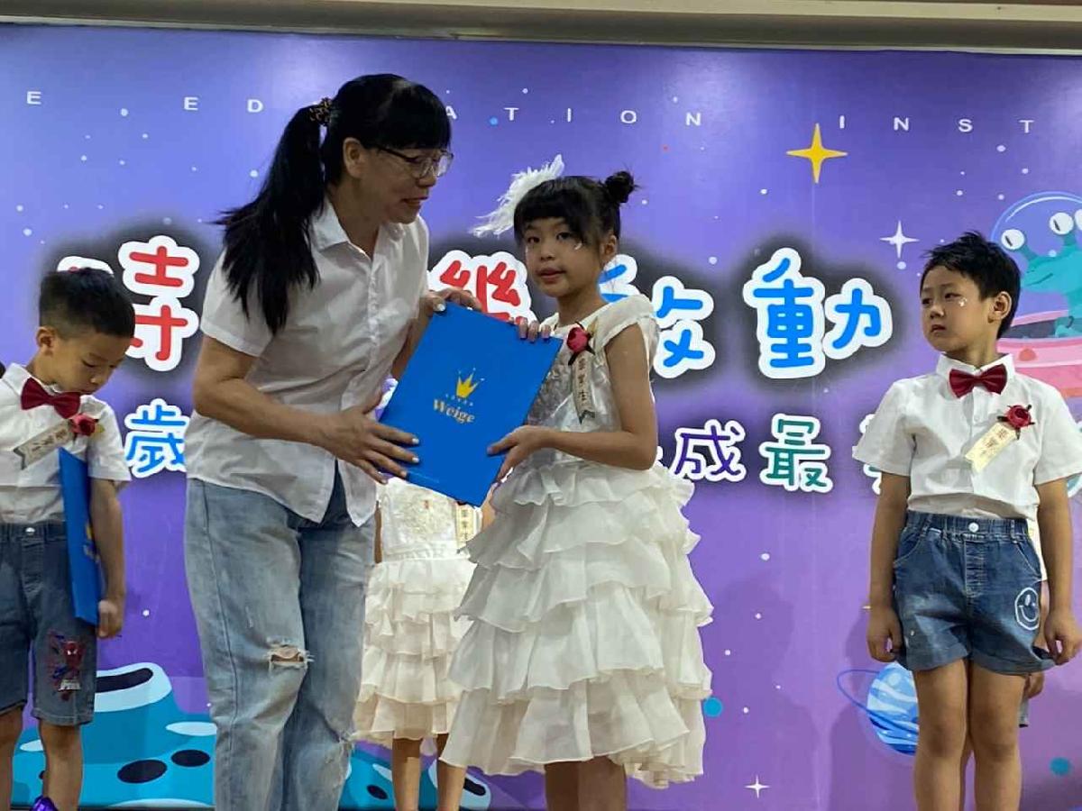 line_album_蘋果_260726_134