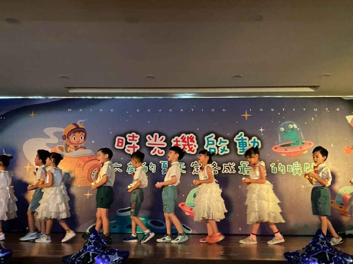 line_album_蘋果_260726_116