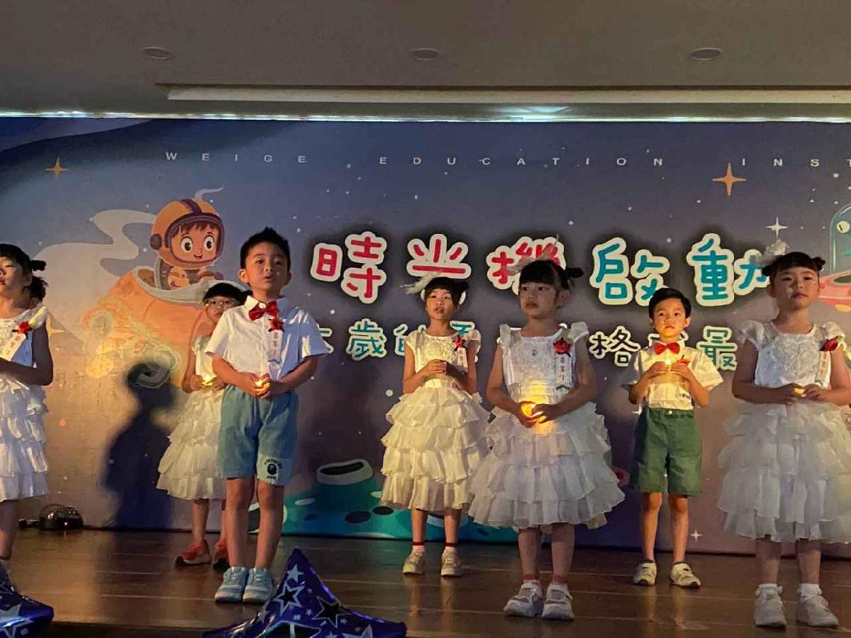 line_album_蘋果_260726_119