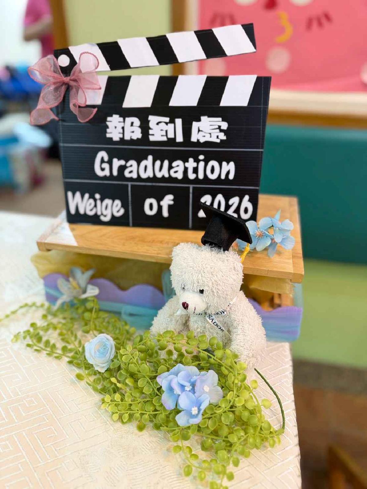 line_album_726畢典_260726_7
