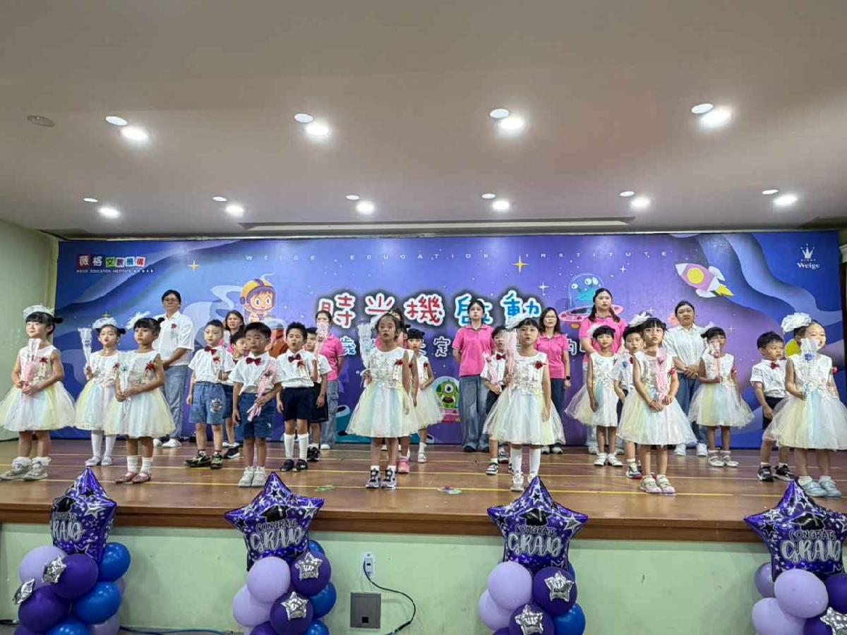 line_album_1150726薇格畢典_260726_89
