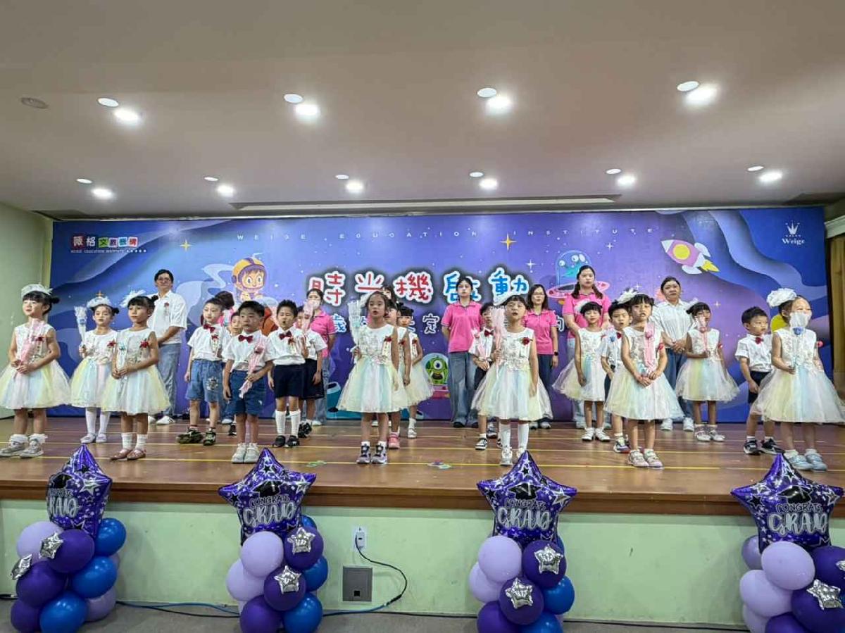 line_album_1150726薇格畢典_260726_90