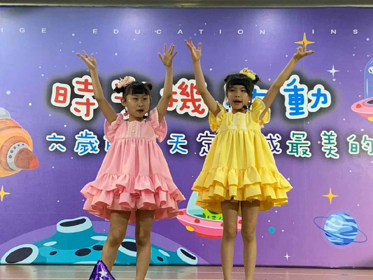line_album_水蜜桃_260728_240