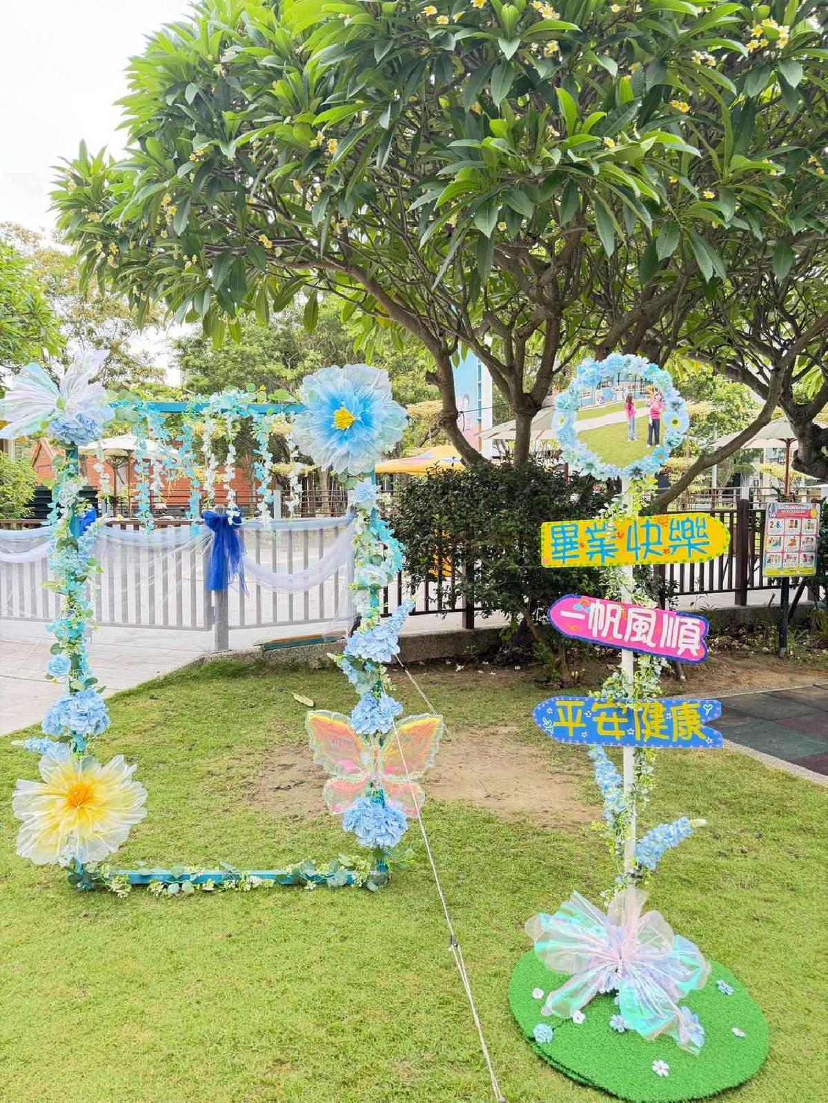 line_album_726畢典_260728_3