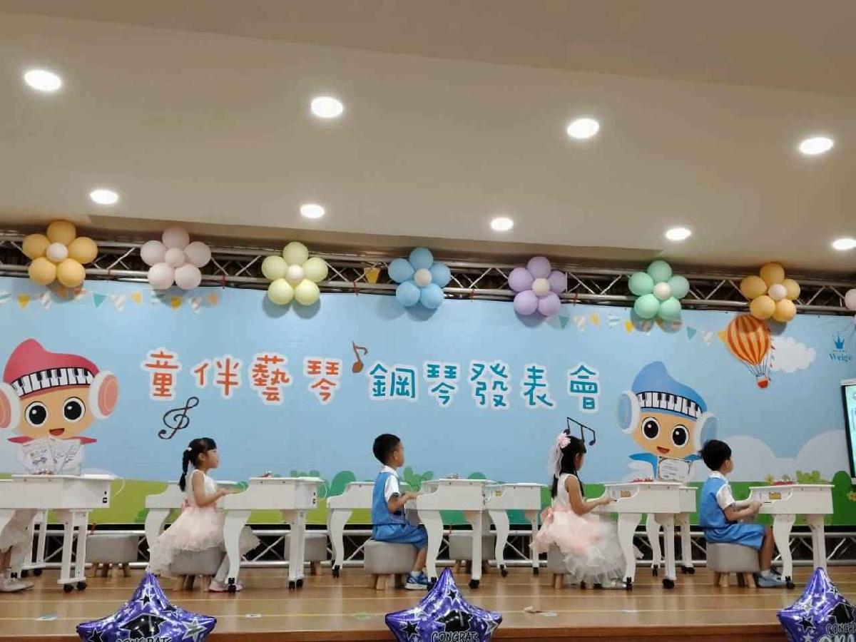 line_album_鋼琴發表_260726_21