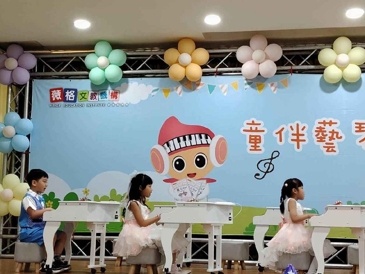 line_album_鋼琴發表_260726_22