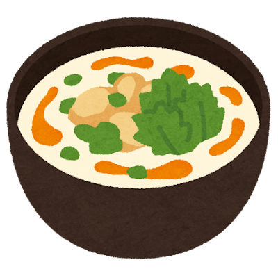 115年02月份營養餐點